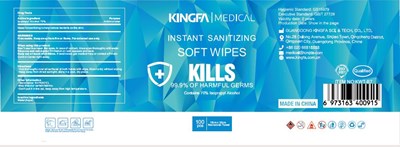 100 - yibing bagnew 100